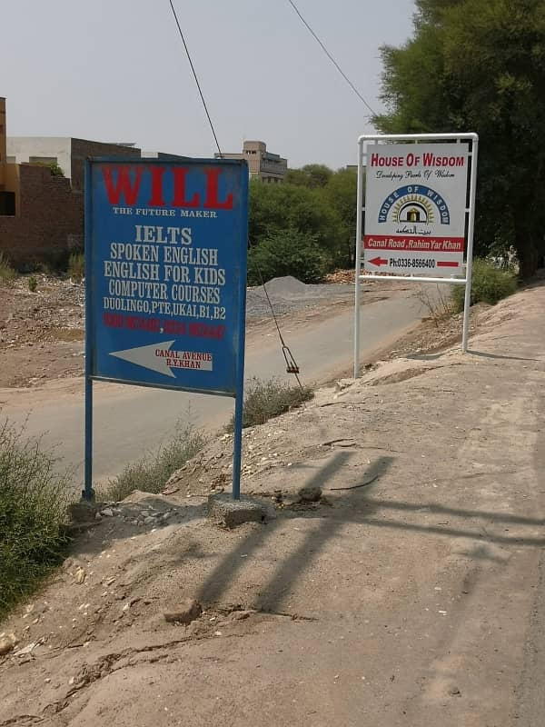 20 Marla Corner Plot For Sale,Main Sadiq Canal Road Ryk 7