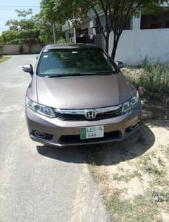 Honda Civic Prosmetic 2014