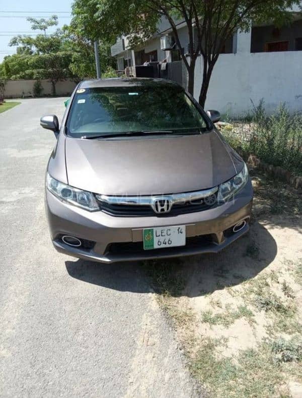 Honda Civic Prosmetic 2014 0