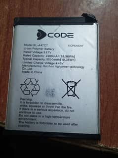 DCODE BOLD 3 Battery