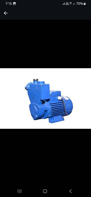 Vacuum pump / Water motor 0