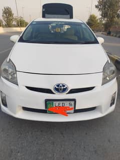 Toyota Prius 2011 0