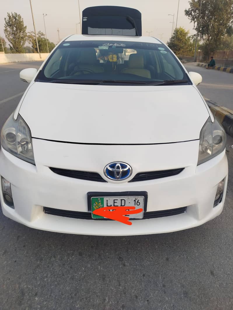 Toyota Prius 2011 0