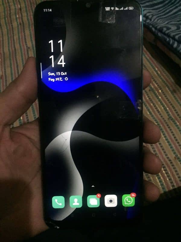 realme 5i Pattoki 0