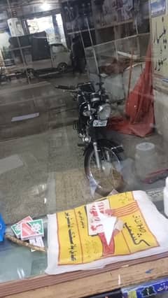 Suzuki 150 good condition