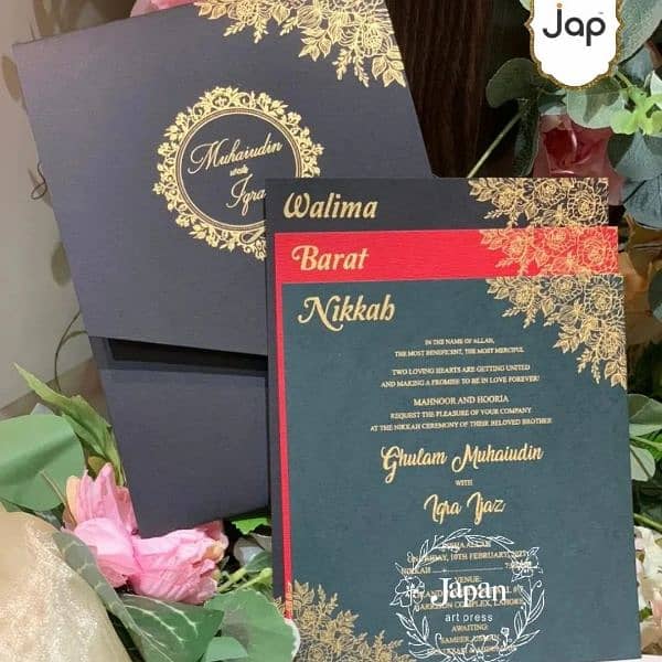 Customized and Digital wedding Cards 0