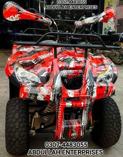 110cc VTI model atv quad bike for sale deliver all Pak