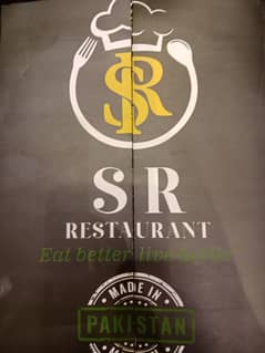 sr Restaurant PWD Islamabad and restaurant Sarver