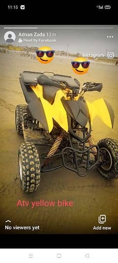 atv 250cc 03452516766