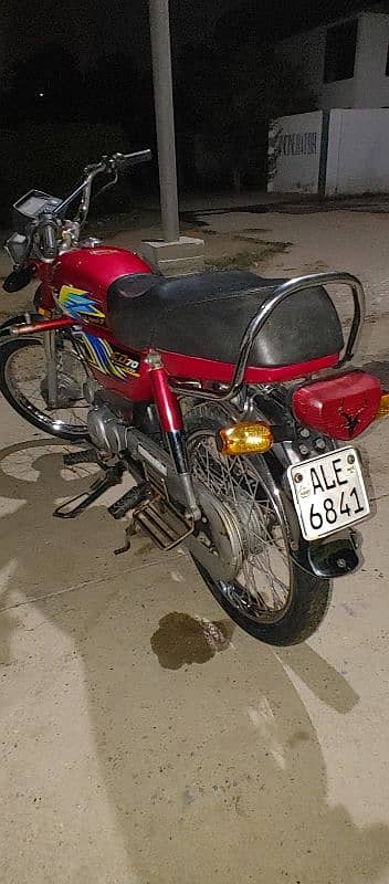 HONDA 70 MODEL 2021 4