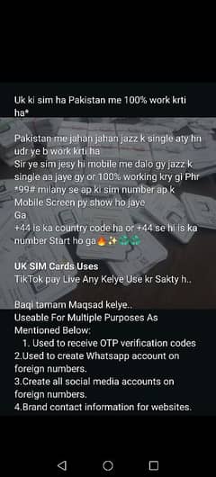 physical ((UK**SIM**)) available in Pakistan whatsaap 03441700293! ok 0