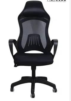 Computer Chair/ Executive Chair/ Office Chair/ Visitor Chair 0