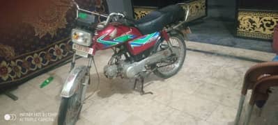 Honda CD 70