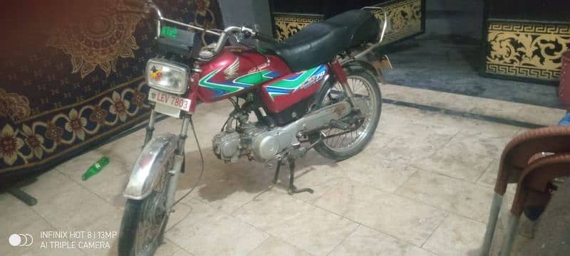 Honda CD 70 0