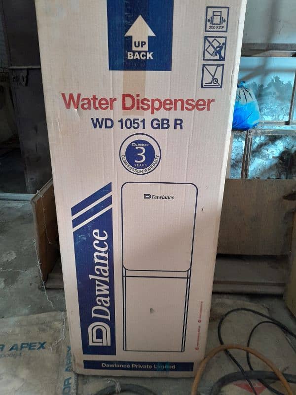 Dispenser brand new urgent sale 1