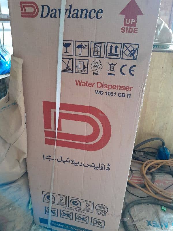 Dispenser brand new urgent sale 2