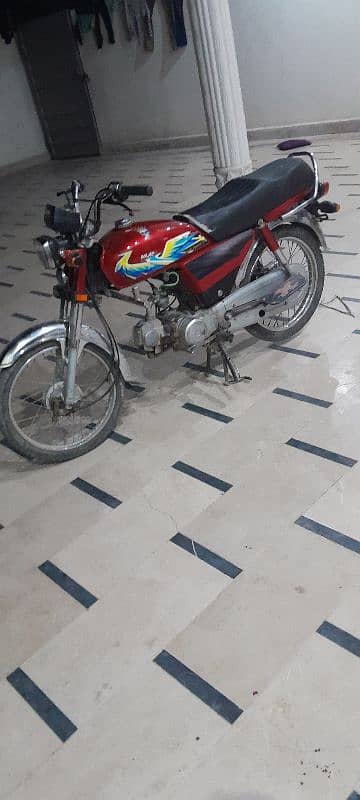 Honda cd70 0