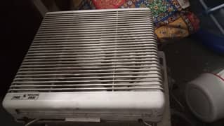 PAk fan (Ventilating fan)