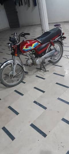 Honda cd70 0