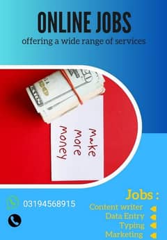 online job/ student jobs/ no age limit 0