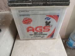 Ags sp 35 20mp