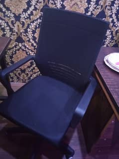 Office Chairs for Sale