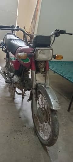 Honda CD 70