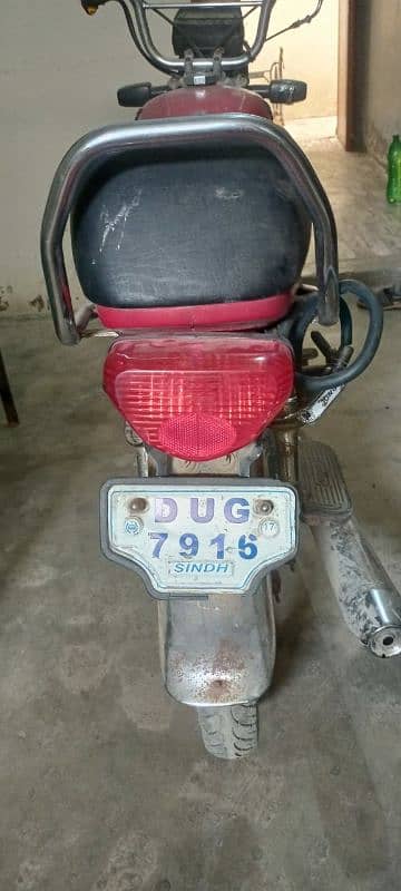 Honda CD 70 1