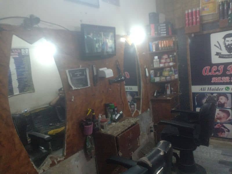 haircut saloon 1