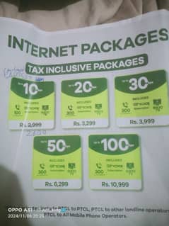 ptcl 10 MB 1000 Gb 1500 ma