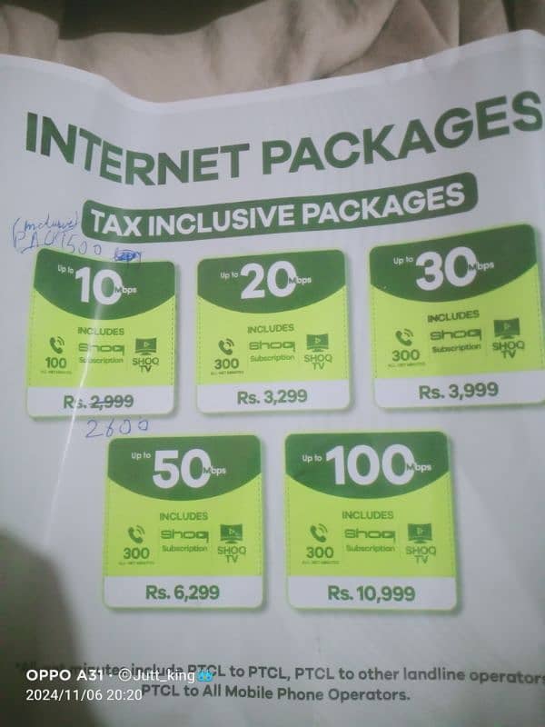 ptcl 10 MB 1000 Gb 1500 ma 0