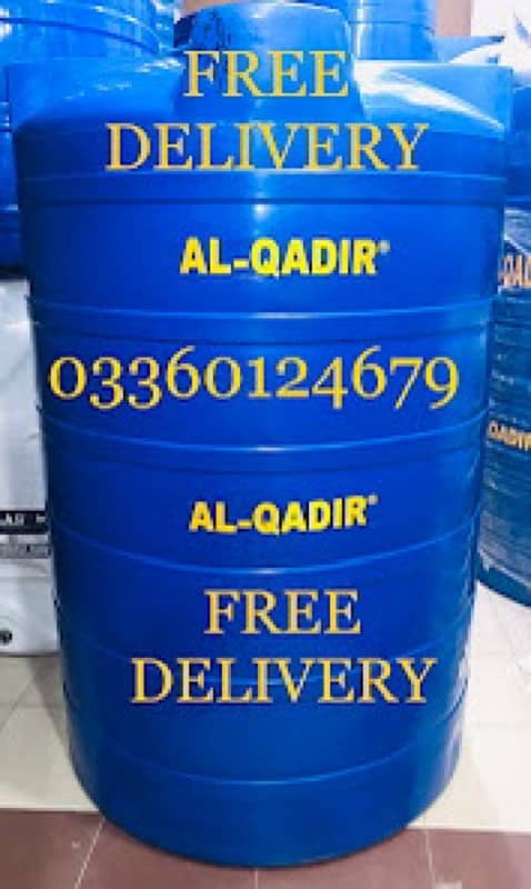 0336-0124679 FIBER WATER TANKS 2