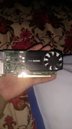 Graphic card K620 0