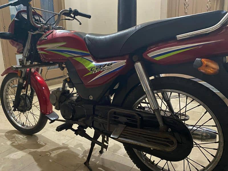 Honda Cd 70 Dream 2017 model 6