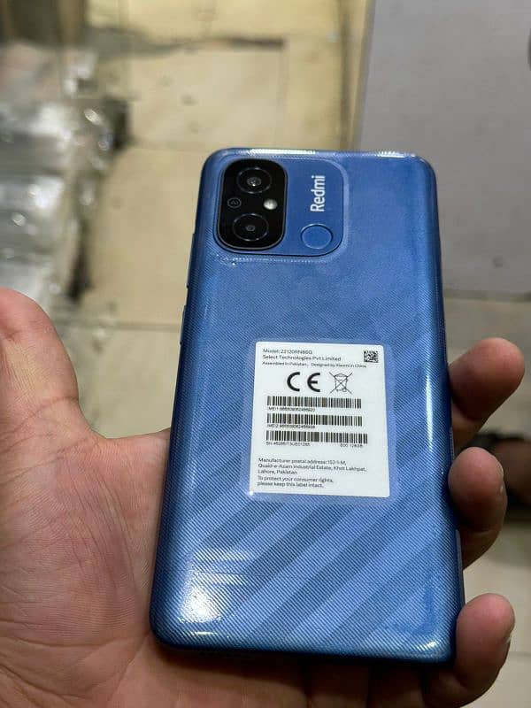 Redmi 12c.  pta approved 0