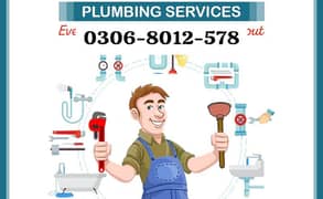 plumber & parts available in bahawalpur