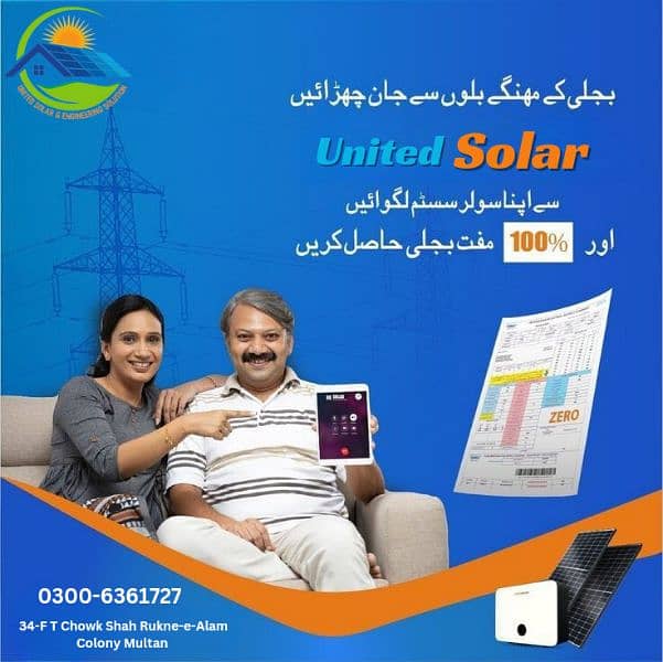 Affordable Solar Installation and Maintenance Service 10