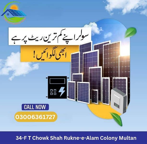 Affordable Solar Installation and Maintenance Service 13