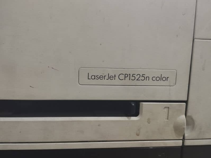 hp LaserJet CP1525n Color printer 1