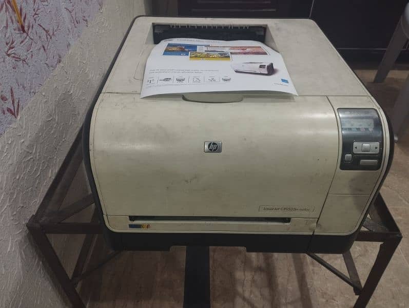 hp LaserJet CP1525n Color printer 2