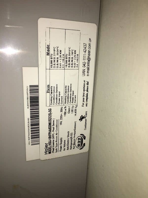 Haier 1.5 ton DC inverter 7