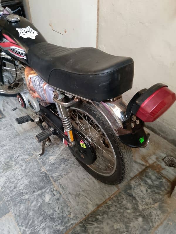 Honda 125 7