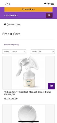 Avent Phillips Breast Pump for Sale