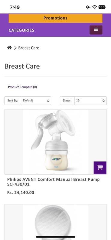 Avent Phillips Breast Pump for Sale 0