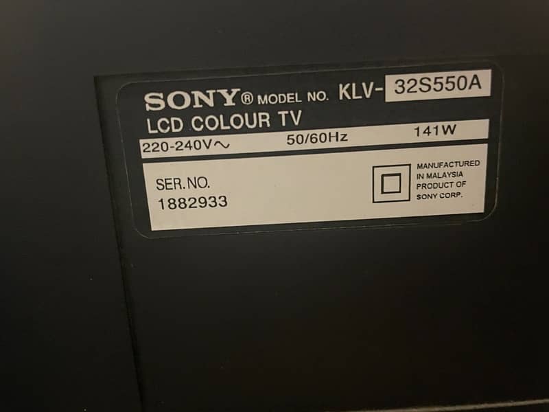 Sony LCD 32” for Sale 1