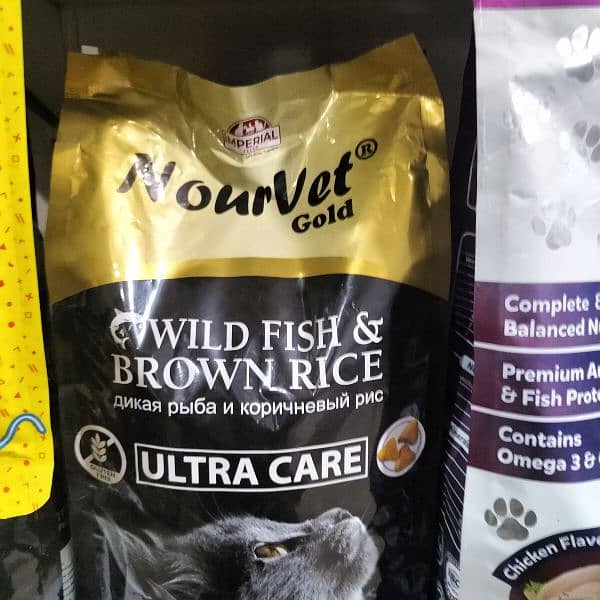 cat foods 2