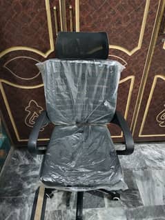 best office chair for sale