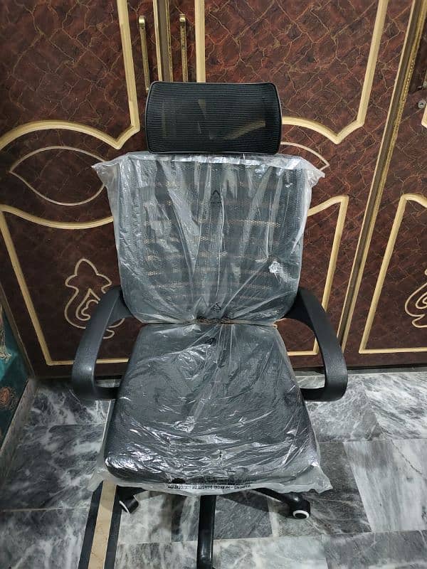 best office chair for sale 0