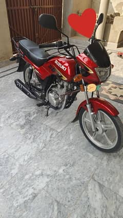 Suzuki GD110 price