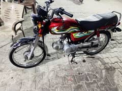 Honda CD 70 22/23 0